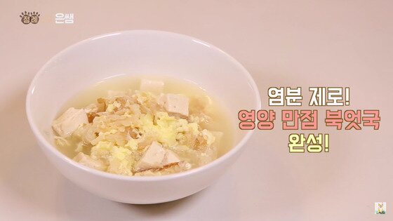 본문 이미지 -  