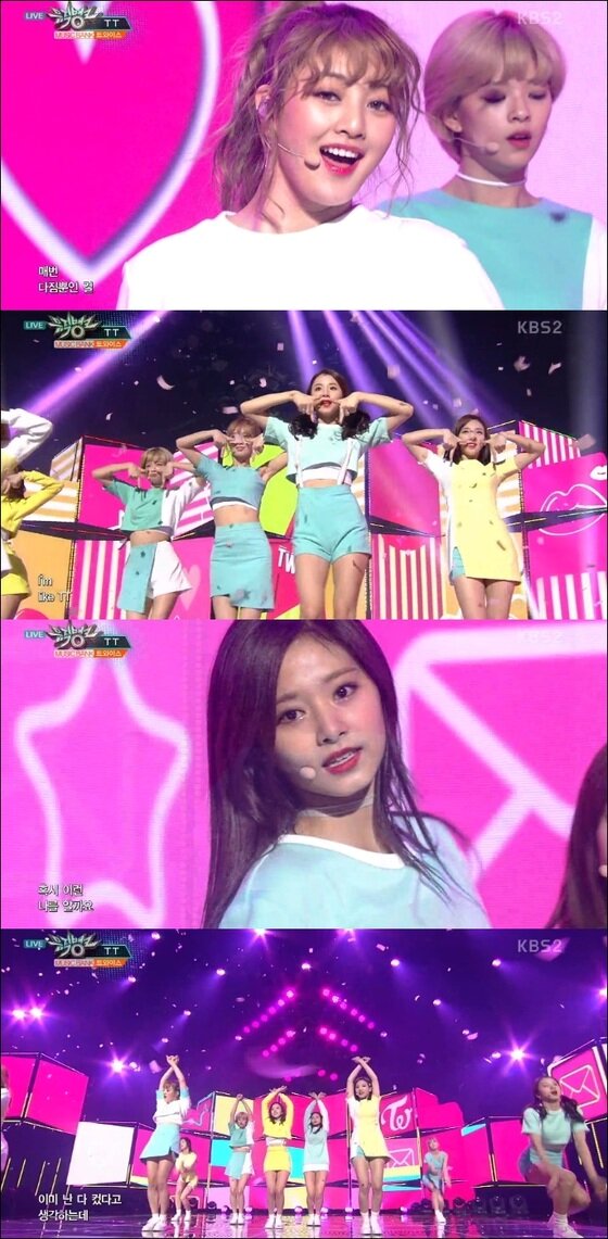 본문 이미지 - 그룹 트와이스가 11월 첫째주 1위 후보에 올랐다. ⓒ News1star / KBS2 '뮤직뱅크' 캡처