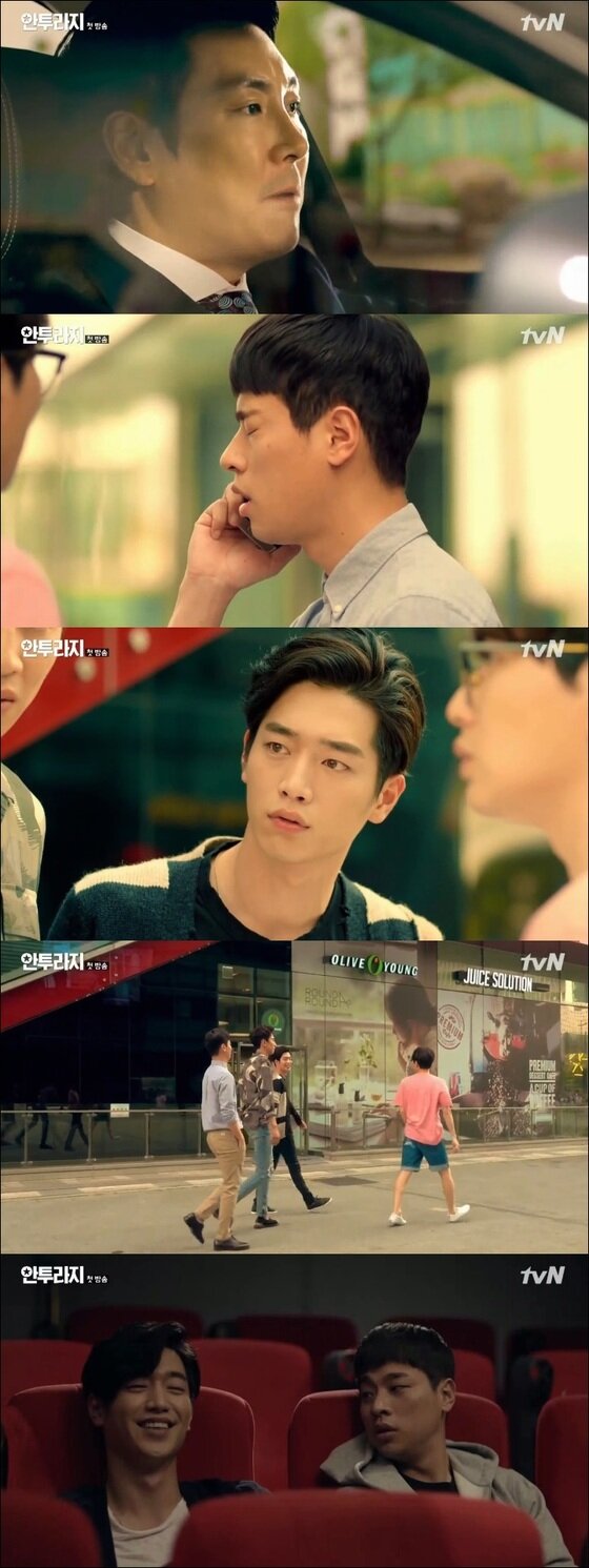 본문 이미지 - '안투라지'가 4일 밤 처음 방송됐다. ⓒ News1star / tvN '안투라지' 1회 캡처