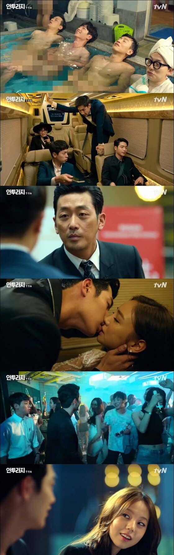 본문 이미지 - '안투라지'가 4일 밤 처음 방송됐다. ⓒ News1star / tvN '안투라지' 1회 캡처