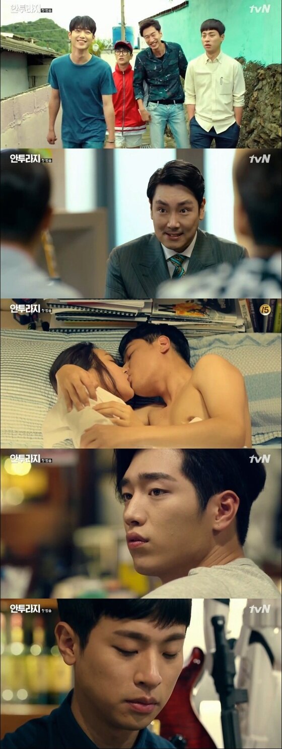 본문 이미지 - '안투라지'가 4일 밤 처음 방송됐다. ⓒ News1star / tvN '안투라지' 1회 캡처