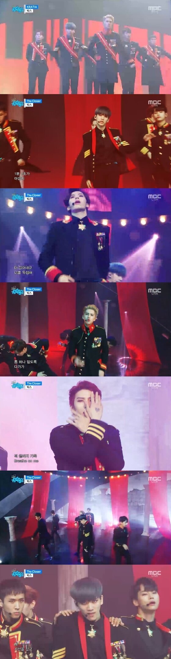 본문 이미지 - 빅스가 MBC '쇼 음악중심'에 출연했다. ⓒ News1star / MBC '쇼 음악중심' 캡처