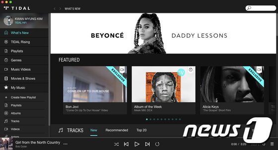 본문 이미지 - 맥북에 설치된 타이달(TIDAL) 화면. ⓒ News1