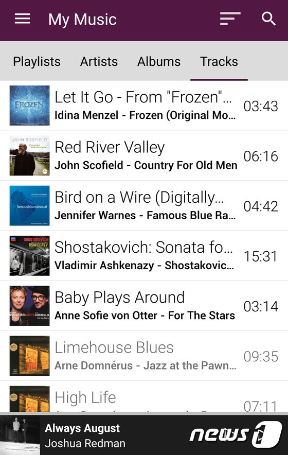 본문 이미지 - 스마트폰에 설치된 타이달(TIDAL) 화면 ⓒ News1