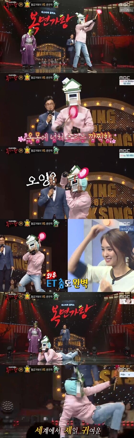 본문 이미지 - 6일 '복면가왕' 대결이 그려졌다.ⓒ News1star/ MBC '일밤-복면가왕'