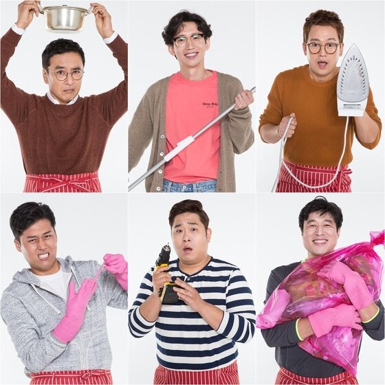 본문 이미지 - ‘살림하는 남자들’이 내달 종영한다. ⓒ News1star / KBS2 ‘살림하는 남자들’
