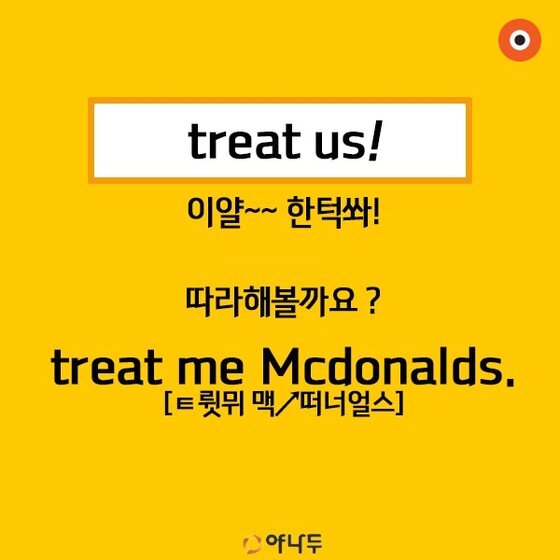 본문 이미지 - ⓒ News1