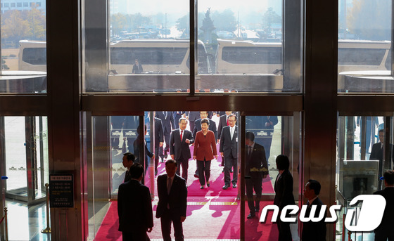 박근혜 대통령, 정세균 국회의장과 회동