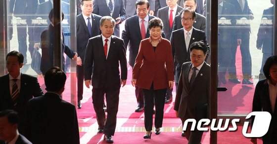 국회 찾은 박근혜 대통령