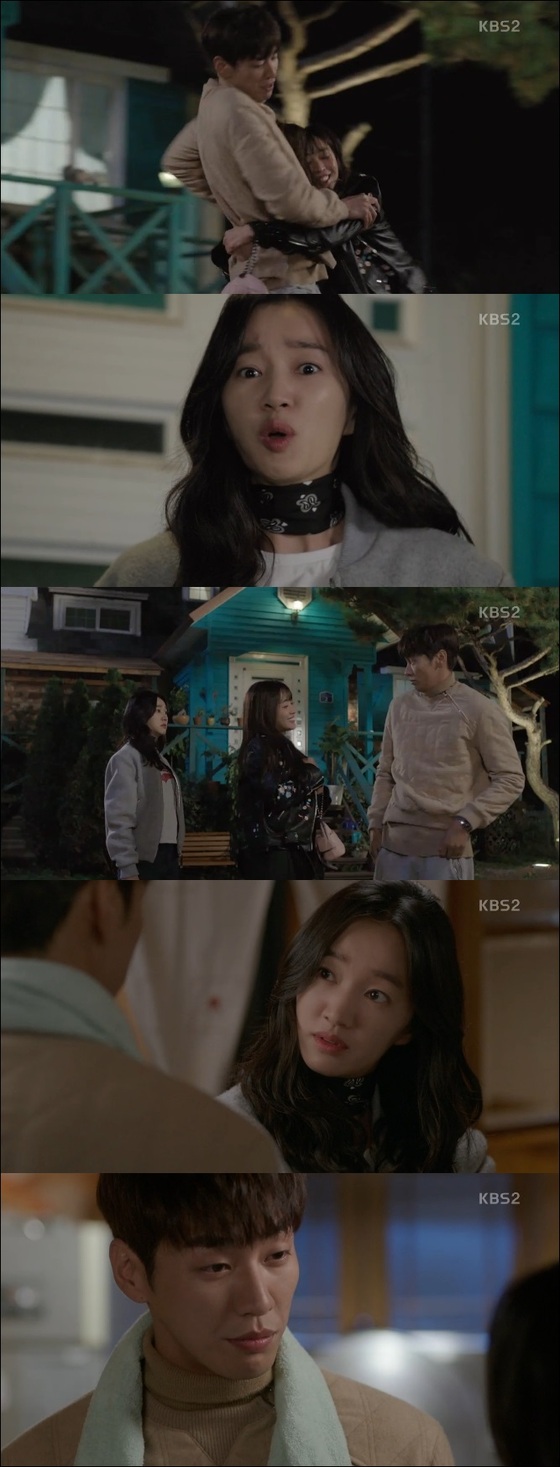 수애가 김영광에 대한 감정을 슬몃 드러냈다. © News1star / KBS2 '우리집에 사는 남자' 6회 캡처
