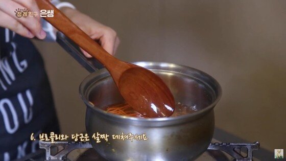 본문 이미지 -  