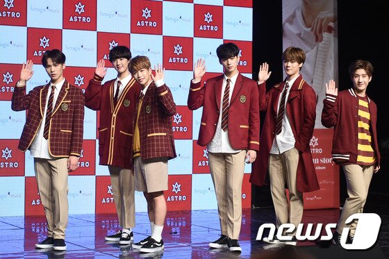 본문 이미지 - 아스트로 ⓒ News1