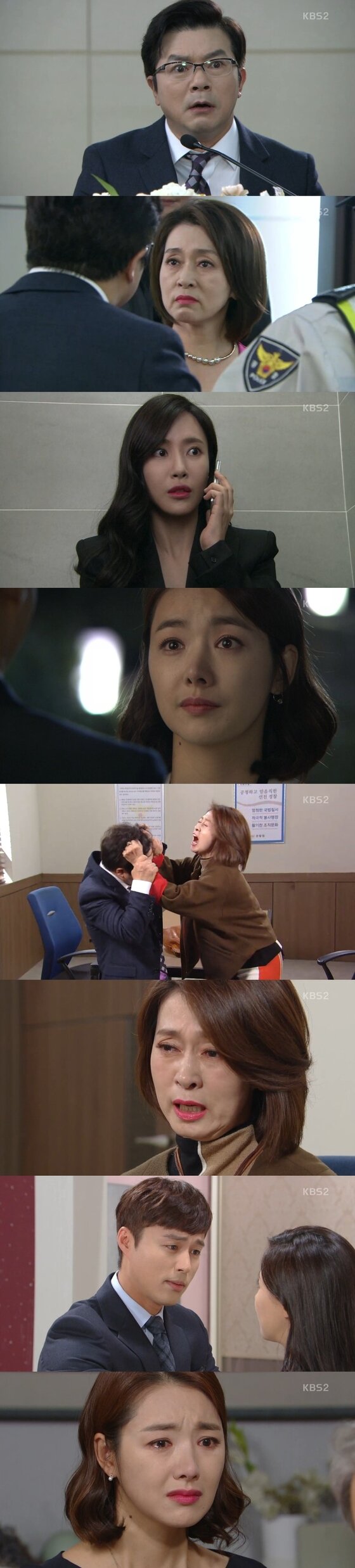 본문 이미지 - 송기윤이 소이현에게 사죄했다. ⓒ News1star / KBS2 '여자의 비밀' 캡처