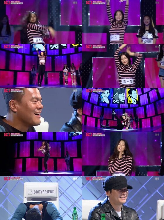 본문 이미지 - 'K팝스타6'가 방송됐다. ⓒ News1star/ SBS 'K팝스타6' 캡처