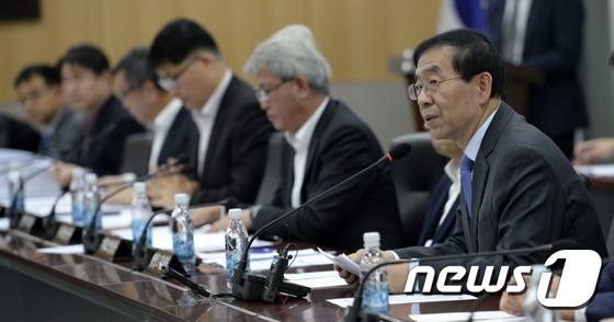 박원순 시장, 대통령 탄핵 정국 속 민생 안정 대책회의