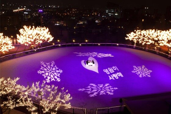 본문 이미지 - 그랜드 하얏트 서울의 아이스링크장ⓒ News1