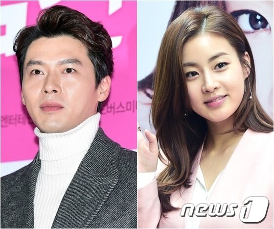 본문 이미지 - 현빈과 강소라가 교제를 인정했다. ⓒ News1star DB