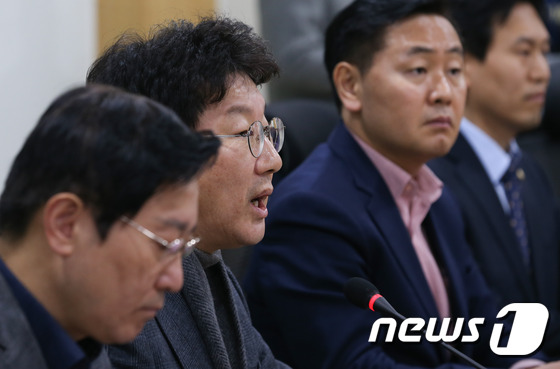 박근혜 대통령 탄핵심판 소추위원단 및 대리인단 연석회의