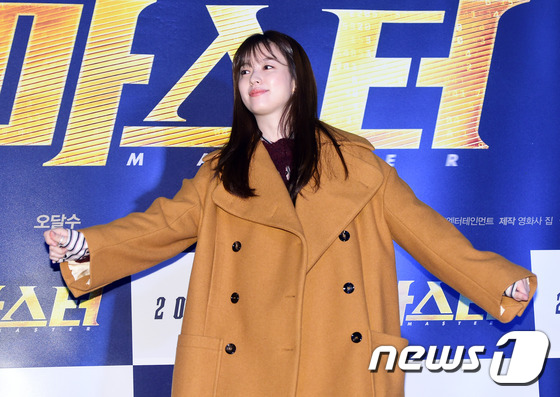 (서울=뉴스1스타) 권현진 기자 = 배우 한효주가 19일 오후 서울 영등포cgv에서 열린 영화 ‘마스터’(감독 조의석) VIP 시사회에 참석해 포즈를 취하고 있다.