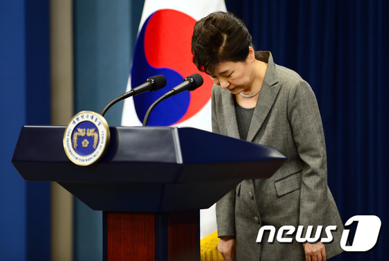 사진으로 본 2016...박근혜 대통령 탄핵소추안
