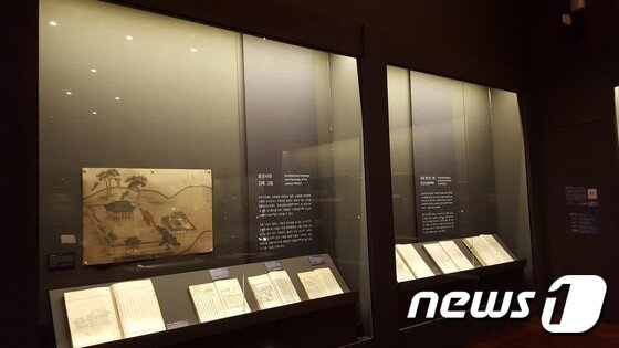본문 이미지 - '영건(營建), 조선 궁궐을 짓다' 특별전 전경 ⓒ News1