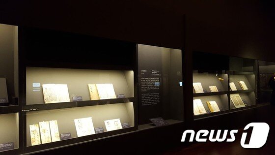 본문 이미지 - '영건(營建), 조선 궁궐을 짓다' 특별전 전경ⓒ News1