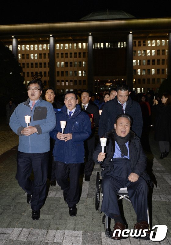 민주당 '박근혜 대통령 탄핵해야'
