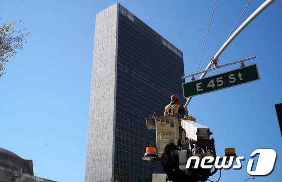 본문 이미지 - 미국 뉴욕. ⓒ AFP=뉴스1