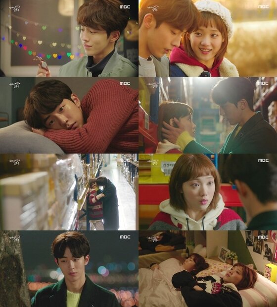 본문 이미지 - 이성경과 남주혁이 러브라인 전환점을 맞았다. ⓒ News1star / MBC '역도요정 김복주' 캡처