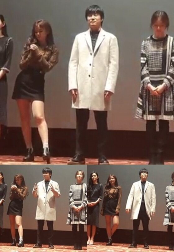 본문 이미지 - 배우 김유정이 태도 논란에 휩싸였다. ⓒ News1star/ 온라인 커뮤니티 