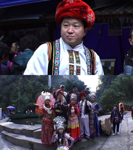 본문 이미지 - 정형돈이 ‘뭉쳐야 뜬다’를 통해 장가계로 패키지 여행을 떠났다. ⓒ News1star / JTBC