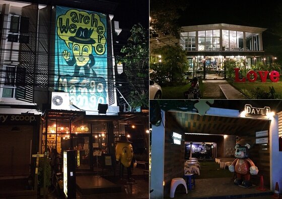 본문 이미지 - 거리를 걷다보면 개성 넘치는 인테리어의 카페들을 쉽게 마주치게 된다. ⓒ News1 윤슬빈 기자