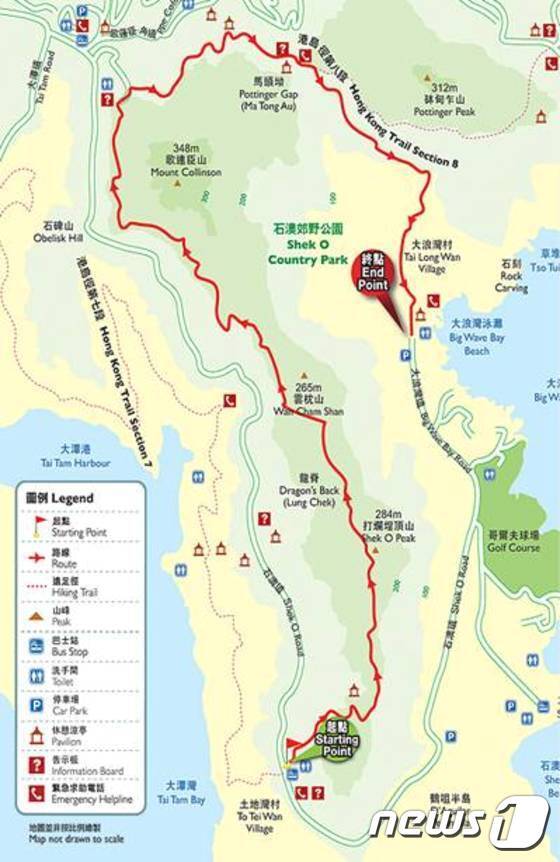 본문 이미지 - (이미지제공=홍콩관광청)ⓒ News1