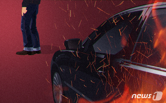 "사회에 강한 적개심" 자동차 연속 방화 저지르고 다닌 40대 실형