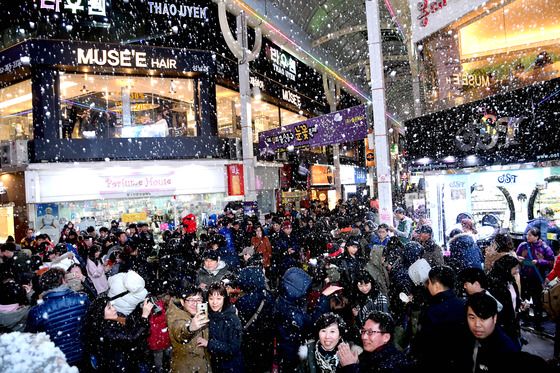 울산 원도심서 '성남동 눈꽃축제' 개최…24일부터 1월 1일까지