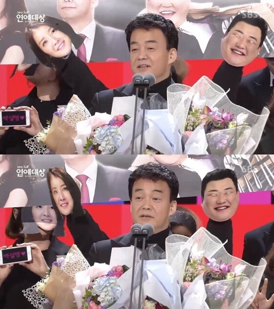 본문 이미지 - 백종원이 특별상을 받았다. ⓒ News1star / 2016 SBS 연예대상 캡처