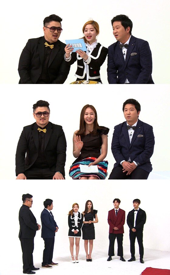 본문 이미지 - '주간아이돌'에서 시상식을 진행한다. ⓒ News1star / MBC 에브리원