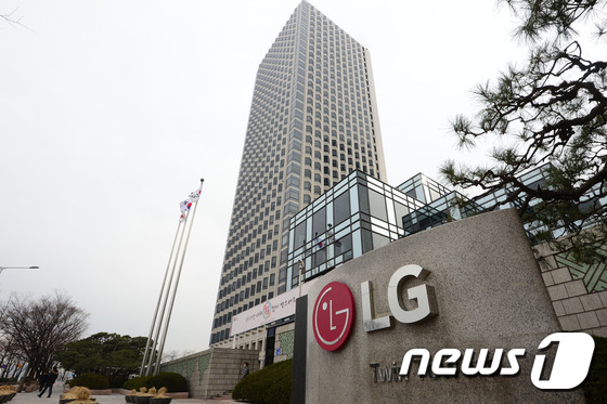 서울 여의도에 위치한 LG전자 본사 LG트윈타워의 모습./뉴스1