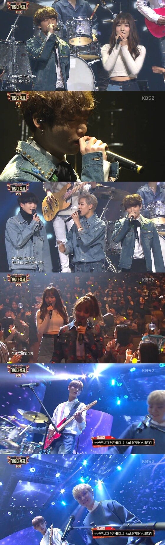 본문 이미지 - 가요계 97라인이 20세 밴드를 결성했다. ⓒ News1star / KBS2 '2016 KBS 가요대축제' 캡처