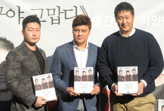 은퇴 추신수가 '아직도 현역' 오승환에게…"할 수 있는 데까지 해"