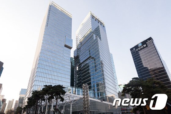 본문 이미지 - 서울 중구 수하동 미래에셋 센터원 빌딩.  /뉴스1 ⓒ News1 유승관 기자
