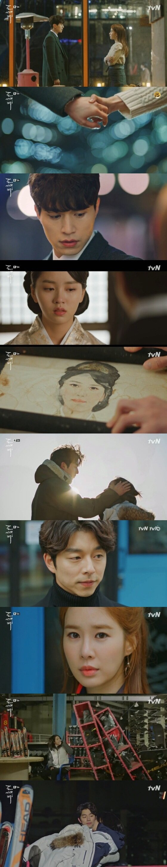 본문 이미지 - 이동욱은 유인나가 전생에 공유의 족자 속 인물이었음을 깨달았다. ⓒ News1star / tvN '도깨비' 캡처