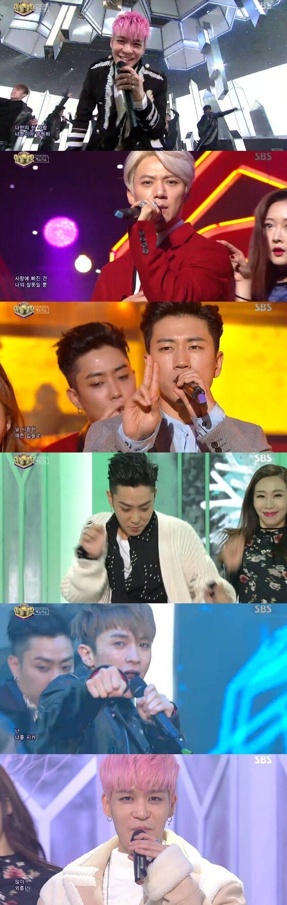 본문 이미지 - 젝스키스가 '인기가요'에 출연했다. ⓒ News1star / SBS '인기가요' 캡처