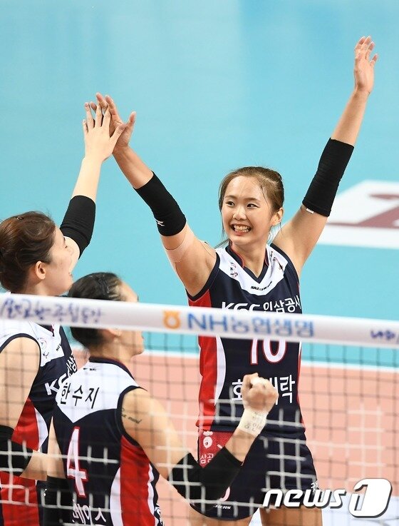 본문 이미지 - KGC인삼공사 최수빈. (한국배구연맹 제공). ⓒ News1