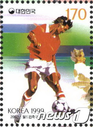 2002년 월드컵 우표