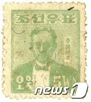 1947년 조선우표-이준열사