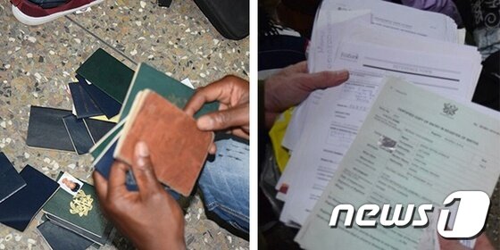 본문 이미지 - 가나의 가짜 미국 대사관에서 발견된 여권과 비자들. (미 국무부ⓒ News1