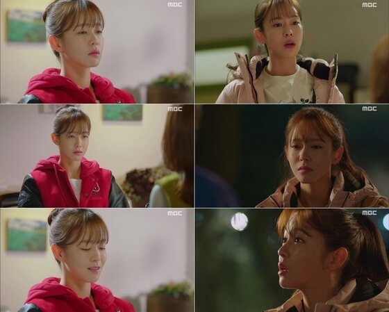 본문 이미지 - 경수진이 질투의 화신이 됐다. ⓒ News1star / MBC '역도요정 김복주' 캡처