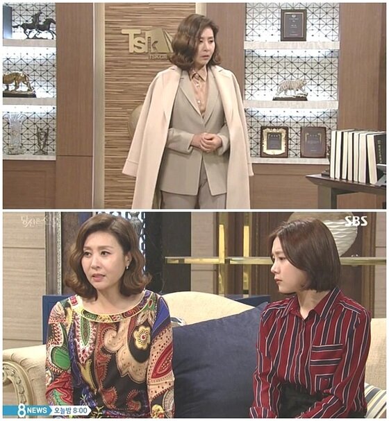 본문 이미지 - SBS 방송화면 캡처ⓒ News1