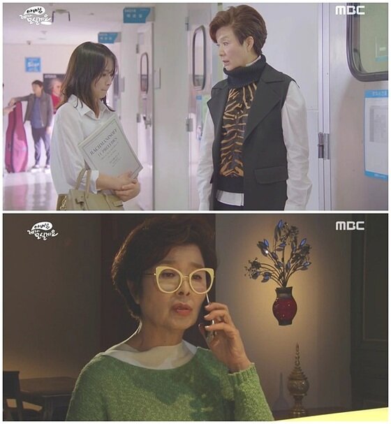 본문 이미지 - MBC 방송화면 캡처ⓒ News1